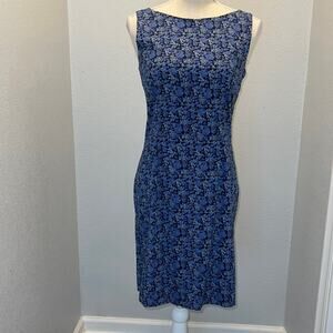 Express Stretch Floral Print Cotton Sleeveless Fitted Dress - Size 5/6